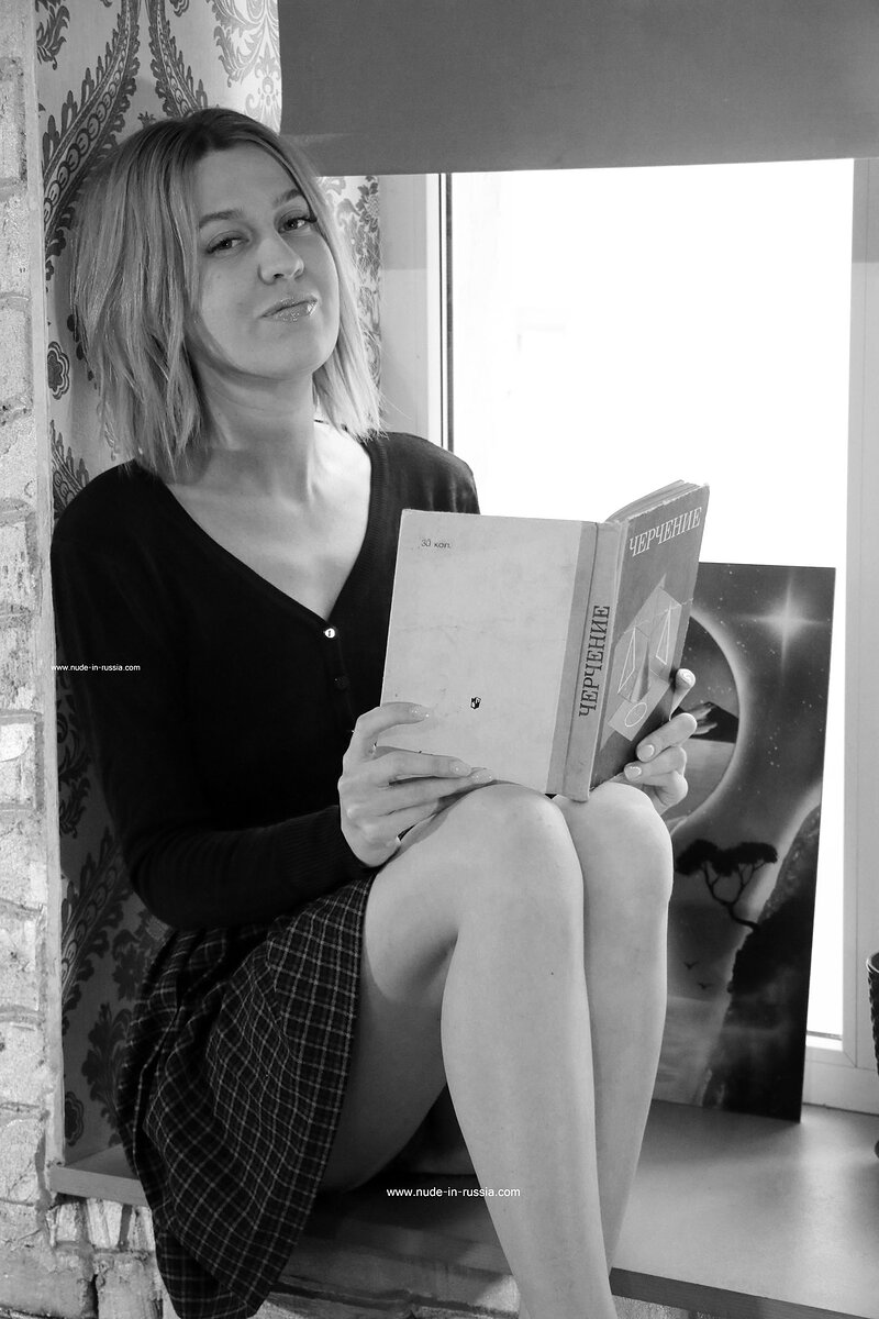 Маргарита, 20